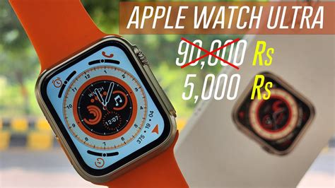 apple watch replica for android|duplicate apple watch.